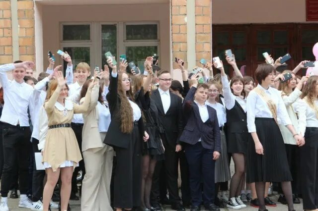 Жизнь в 11 классе