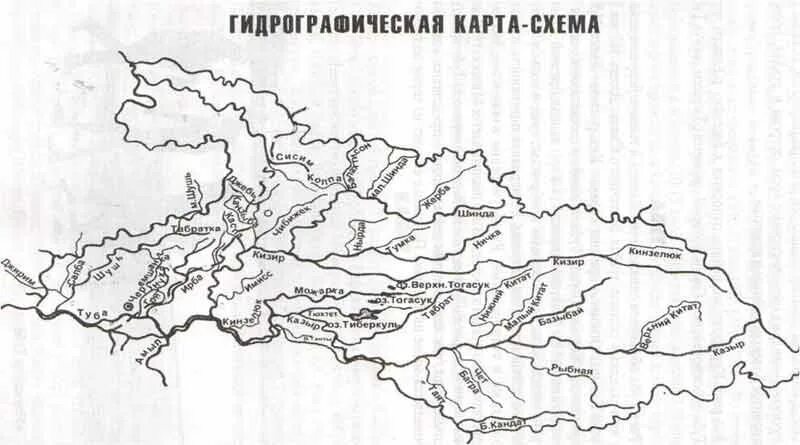 Карта курагинского рацон. Курагино красноярского карта. Курагино красноярского карта. Курагино красноярского карта. Курагино красноярского карта.