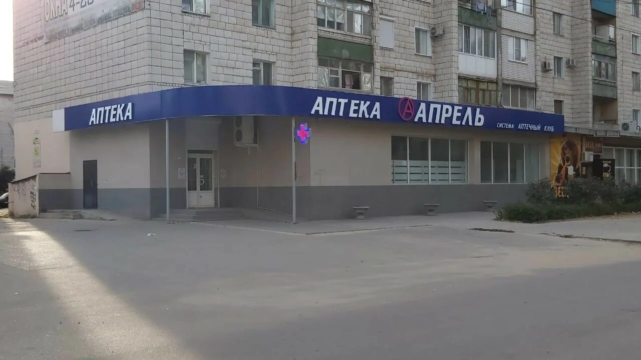 город михайловка волгоградская область. себряковская вода. магазин ассорти урюпинск. город михайловка волгоградская область. ул.