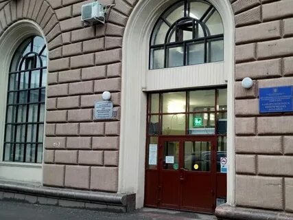 Дерматологический диспансер кутузовский