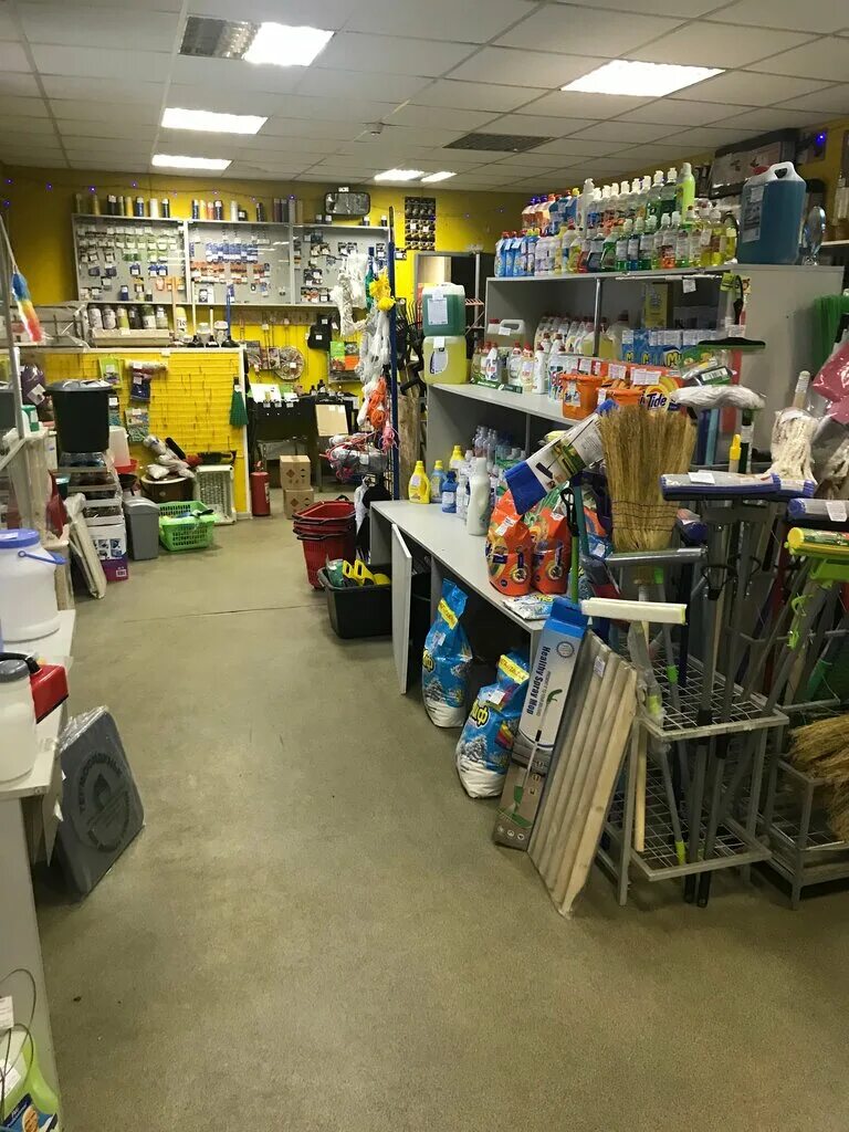 Хозяйственный магазин новая усмань. 8 корп. Макаренко 32б белгород. Хозка спб. Магазин завхоз булгаково сайт.