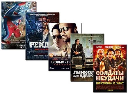 Сайты м фильмами