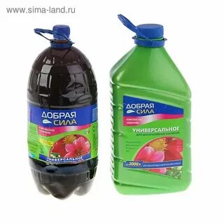 Добрая сила универсальная