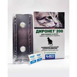 Диронет капли для кошек инструкция по применению