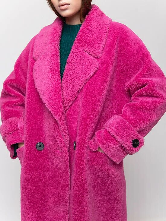 Ivy angel шуба леопард. Ivy angel пальто. Ivy angel полушубок. Ivy angel шубы искусственные купить. Шубки ivy angel.