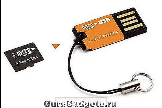 Какой слот сим карты для интернета: найдено 90 изображений