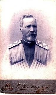 Сергея толстова