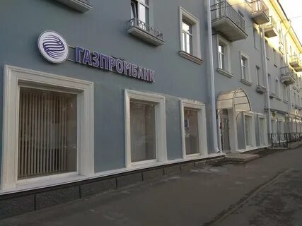 Газпромбанк 25