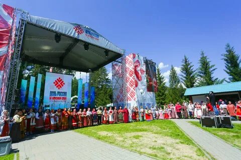Фестиваль бирюзовый