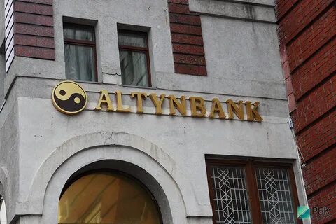 60 банк