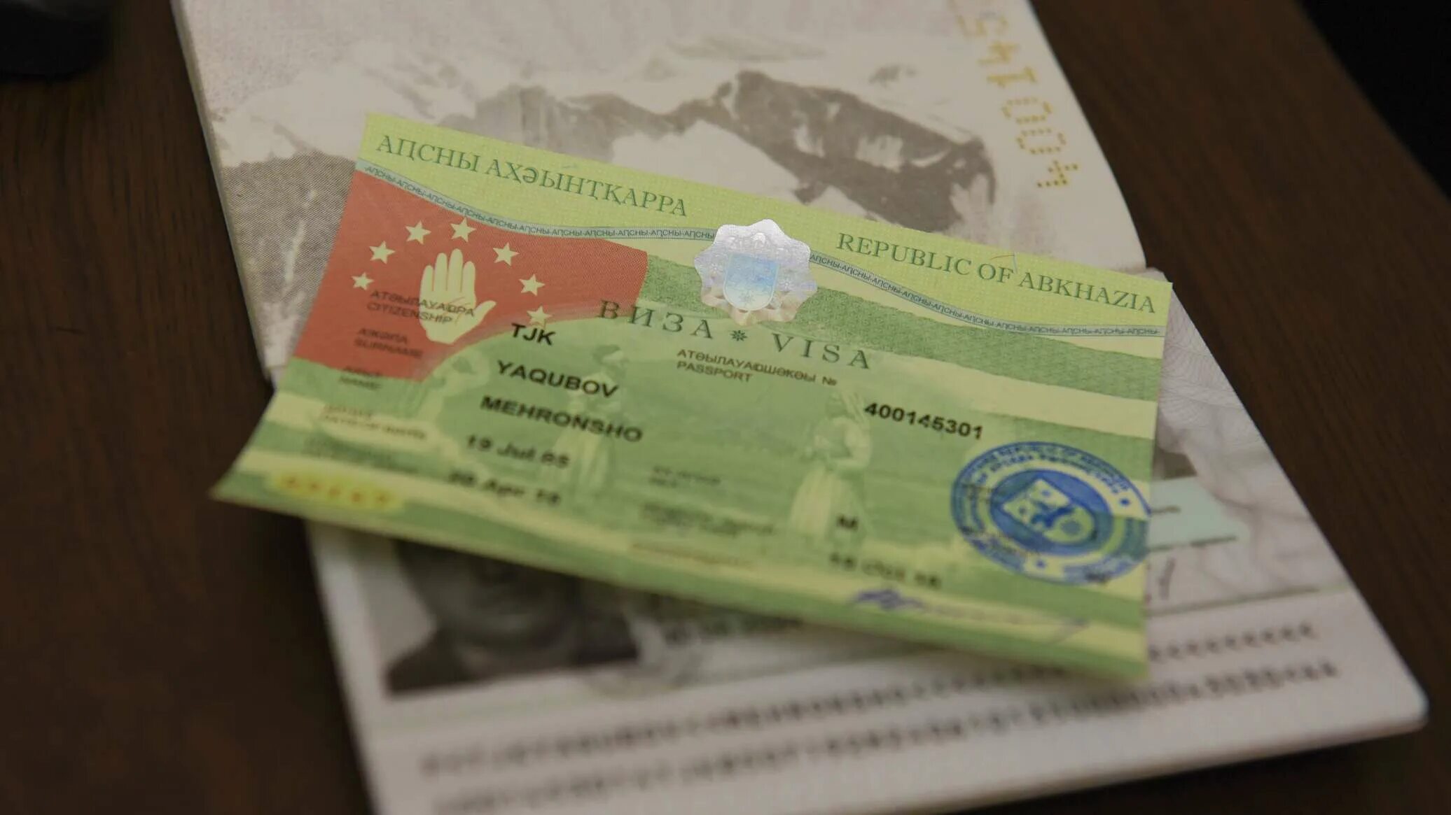 Виза Абхазия. Виза в Приднестровье. Абхазская виза для иностранцев.