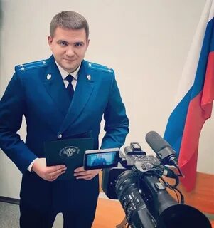 Великие прокуроры