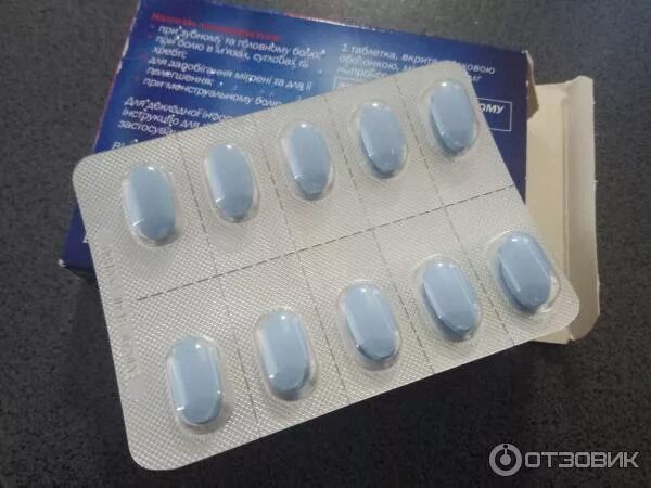 Наплет