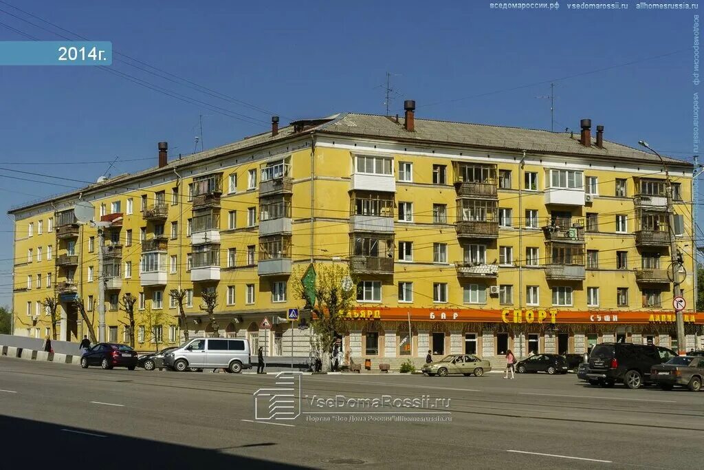 Westfort, курсы иностранных языков, бул. Радищева, 20, Тверь - Яндекс Карты