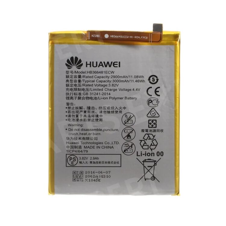 Huawei gt3 аккумулятор. Huawei gt3 аккумулятор