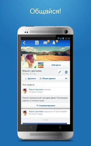 Settings приложение. Как изменить приложение для открытия ссылок. Ссылки приложений андроид. Приложения для андроид. Стандартные приложения андроид.