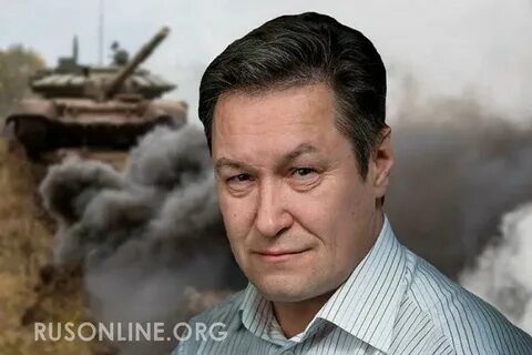 Владелец ресурса