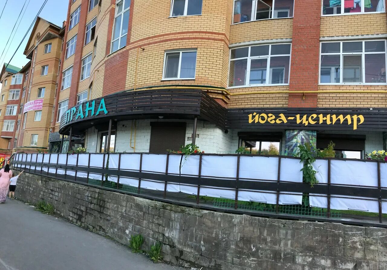 Березники улица парижской коммуны 21. Ул парижской коммуны 21. Березники, ул. 21. Ул парижской коммуны 21.