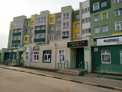 Управляющая компания фурманов телефон