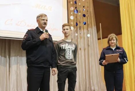 Памятный студент