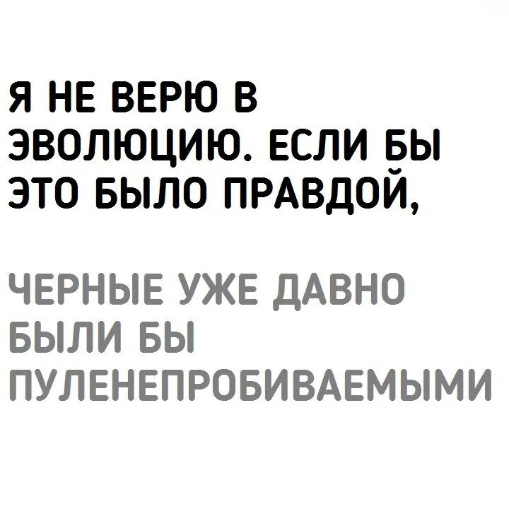 Черные анекдоты топ. Приколы черный юмор. Чёрный юмор шутки. Чёрный юмор шутки короткие. Самые чёрные шутки.