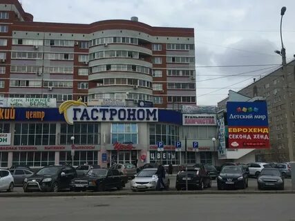 Мир ижевск