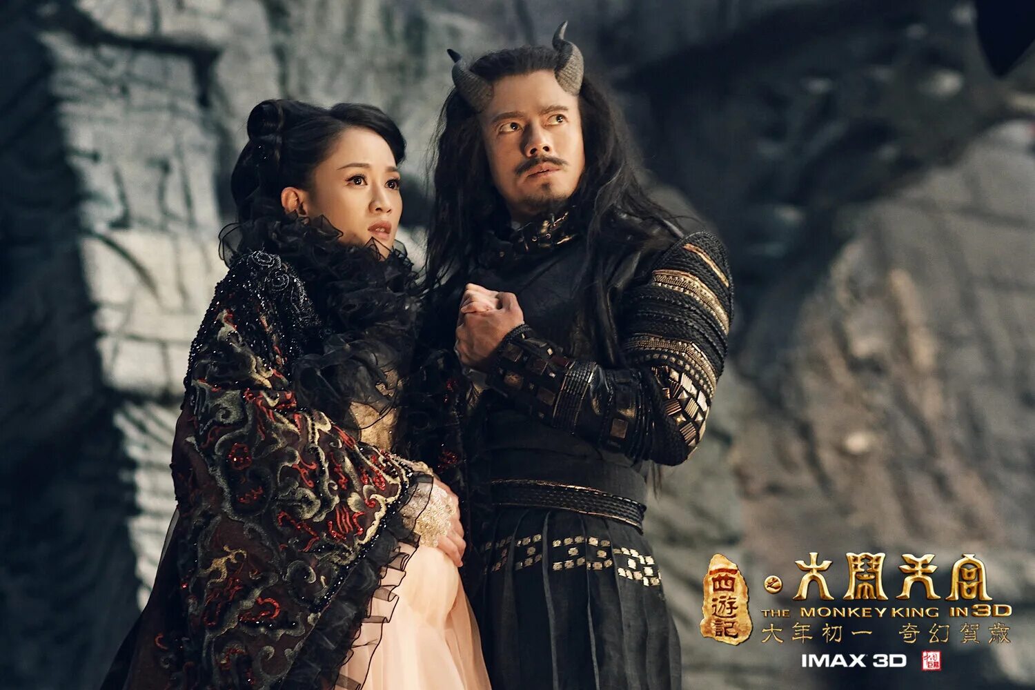 аарон квок царь обезьян. донни йен король обезьян. царь обезьян 2 фильм 2016. царь обезьян 2014. король обезьян фильм 2014.