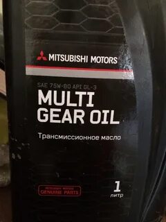Трансмиссионное масло mitsubishi
