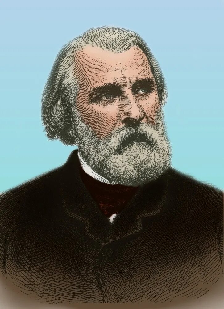 Тургенев картинки. Иван Тургенев (1818 — 1883).. Иван Тургенев арт. Иван Тургенев фото. Портрет Тургенева для детей в хорошем качестве.