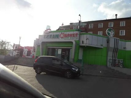 Туполева 20 телефон