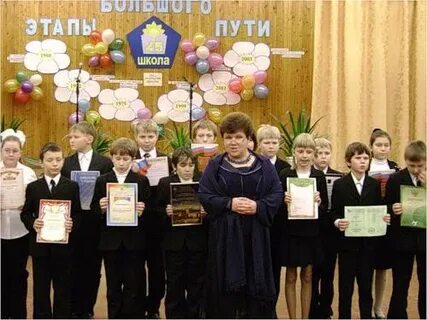 Мурманск 45