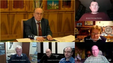 Московский государственный университет ученые