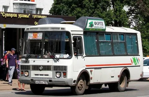 272 уфа