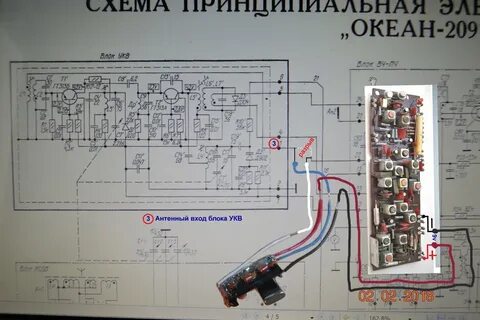Инструкция по ремонту океан