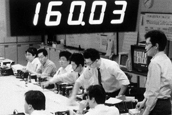 Токийская биржа. Фондовая биржа Японии в 1990 году. Фондовая биржа 1990. Япония Токийская финансовая биржа. Фондовая биржа СССР.