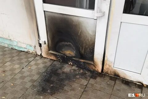 Поджог двери
