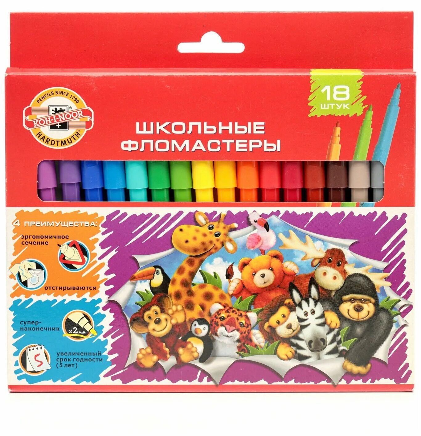 стамм "веселые игрушки" блистер, европодвес. веселый фломастер. игрушки фломастеры. веселый фломастер. фломастеры artspace "веселые зверята" 12цв.