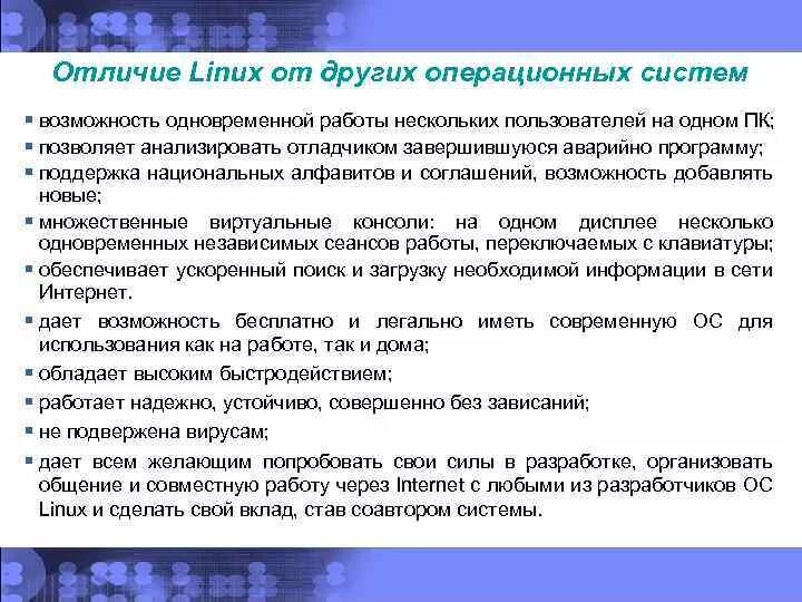 Эта картинка говорит сама за себя.