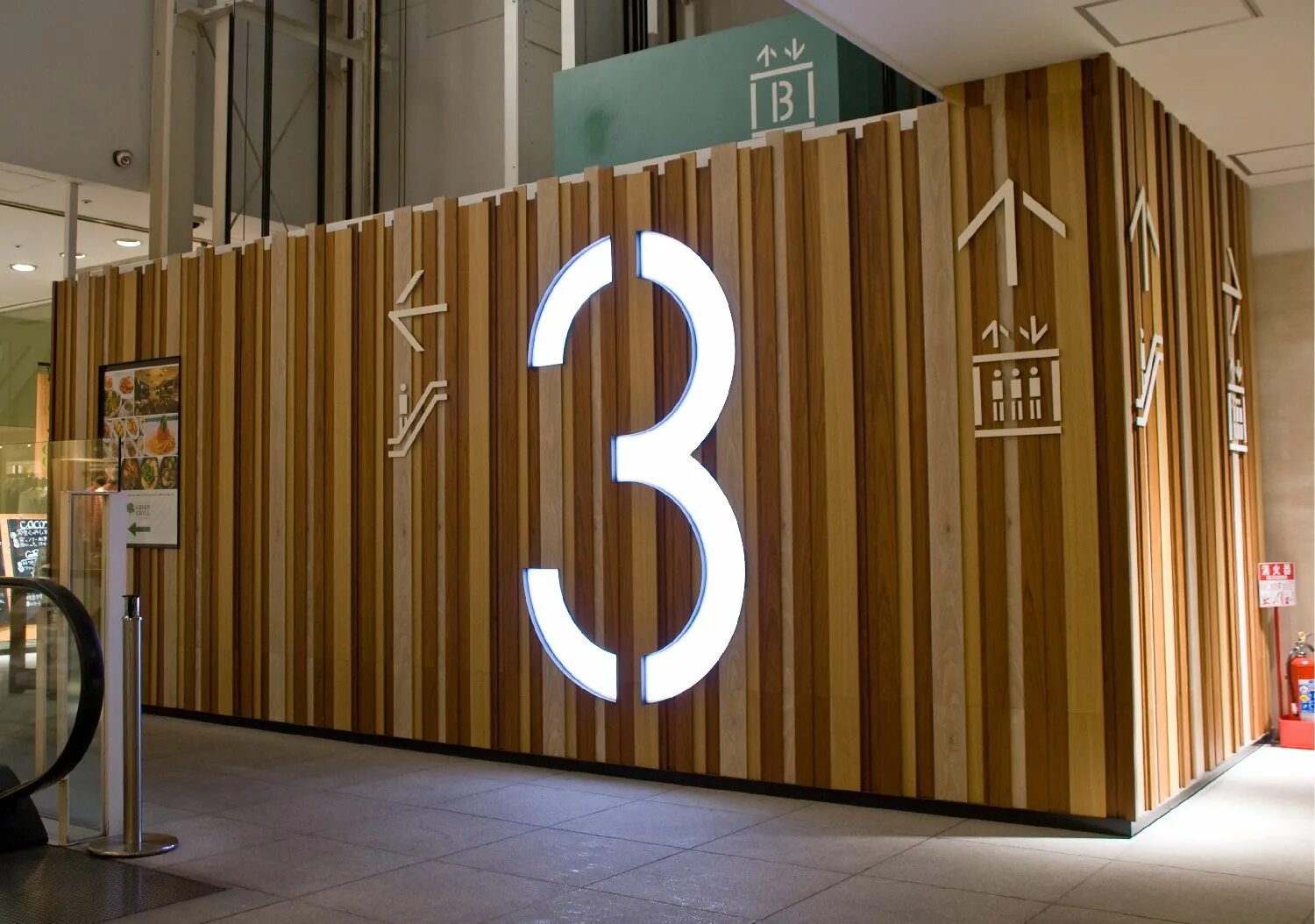 Wayfinding Signage. Signage Design. Signage Design, Wayfinding signs, Wayfinding Design. Outdoor Signage System.