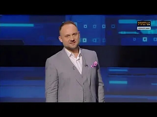 Ведущий ржет. Ведущий ржет