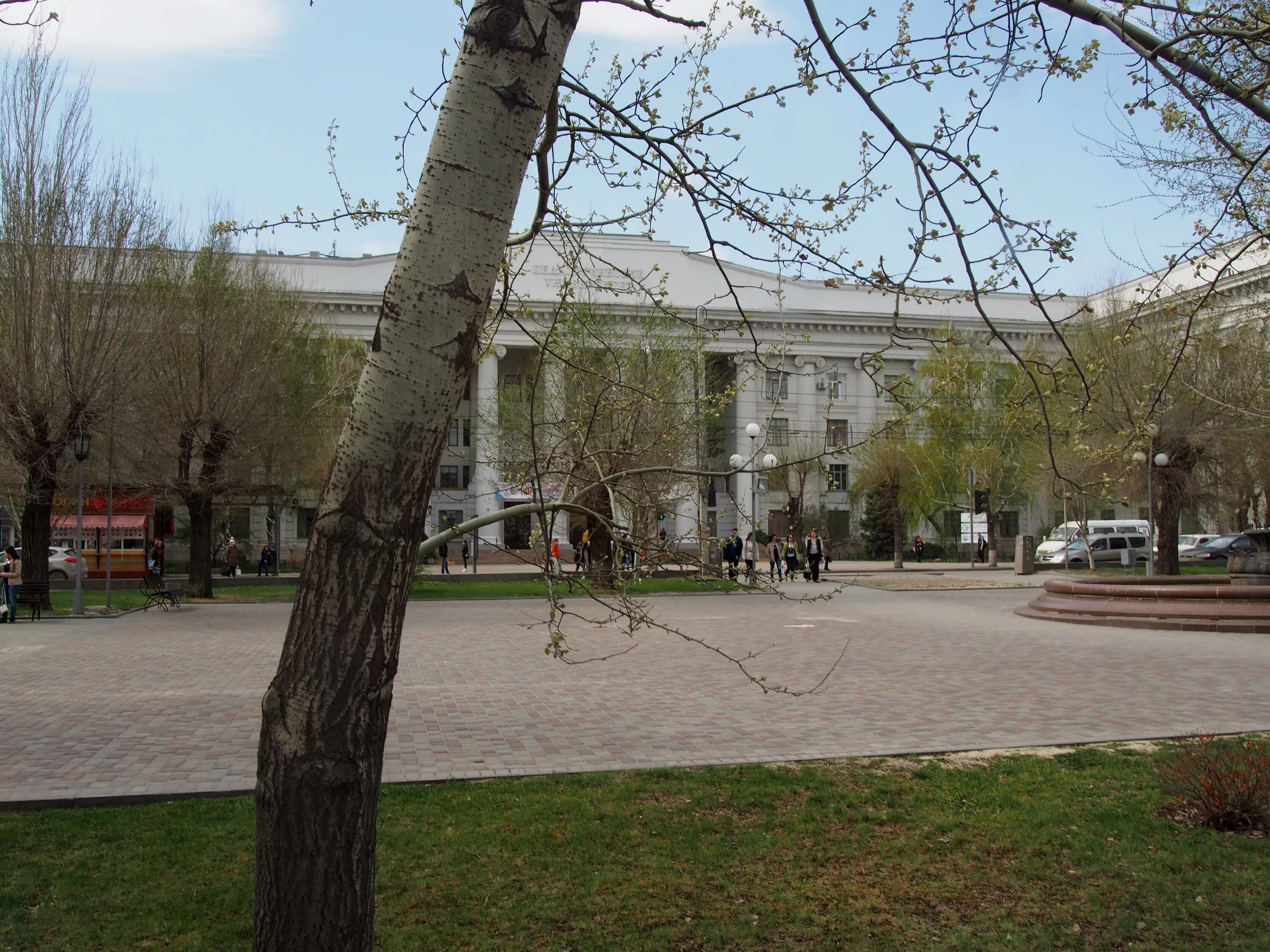 Пединститут волгоград. Волгоградский государственный социально-педагогический университет. ВГСПУ Волгоград. Волгоградский педагогический институт. Волгоградский государственный институт им. а.с. Серафимовича.