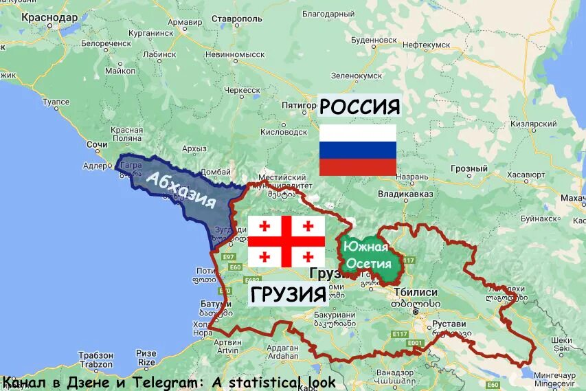 Где находится грузия. Абхазия Грузия Южная Осетия Алания Грузия. Граница России и Грузии на карте. Грузия на карте. Граница Грузии и России.