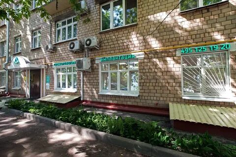 Дентум