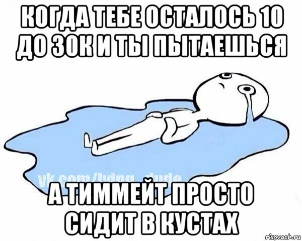 Наслаждайтесь каждым моментом цитаты. Уйти цитаты. Быстротечность жизни. Нет дружбы после любви. Верните эти моменты.