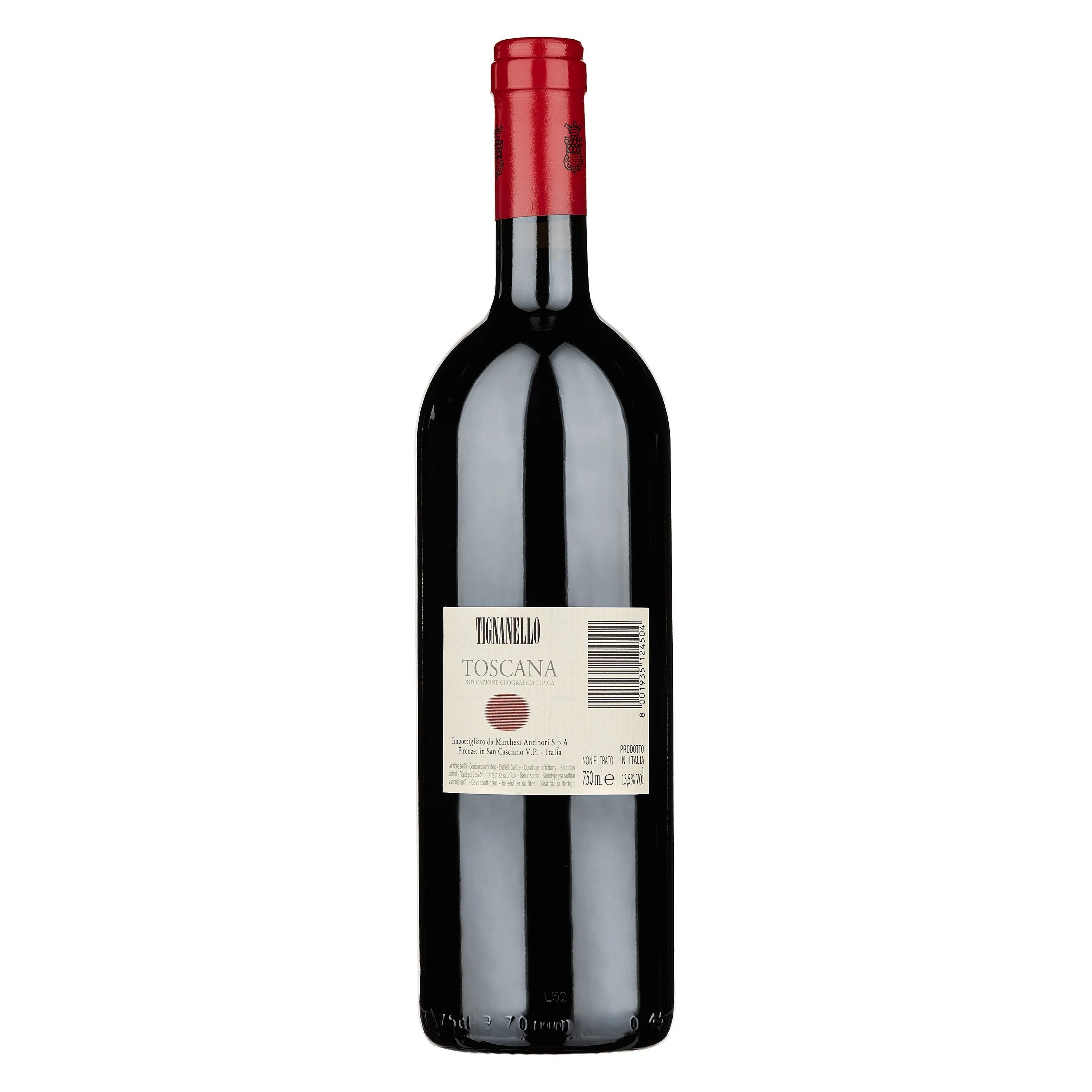 Nipozzano chianti. Вино нипоццано ризерва красное. вино chianti rufina nipozzano. тиньянелло тоскана.