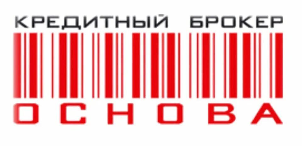 Кб основа