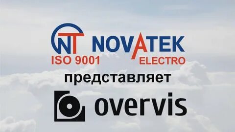 новатэк электро