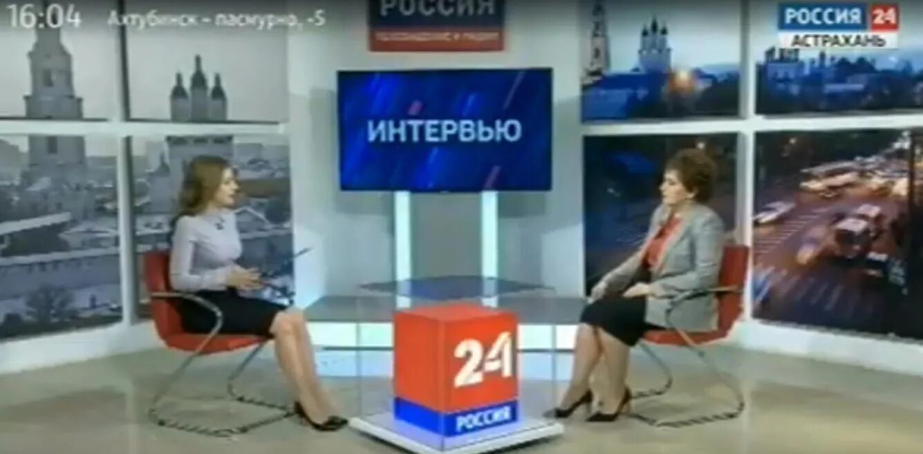 ведущие вгтрк лотос астрахань. логотип гтрк лотос. вгтрк лотос астрахань. гтрк лотос. торшилов андрей нафанаилович кострома.