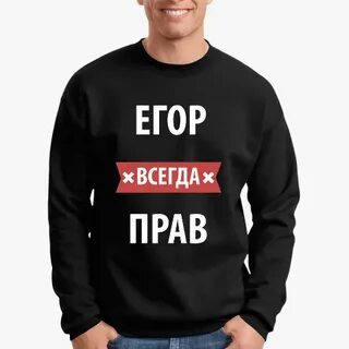 Леха и женя