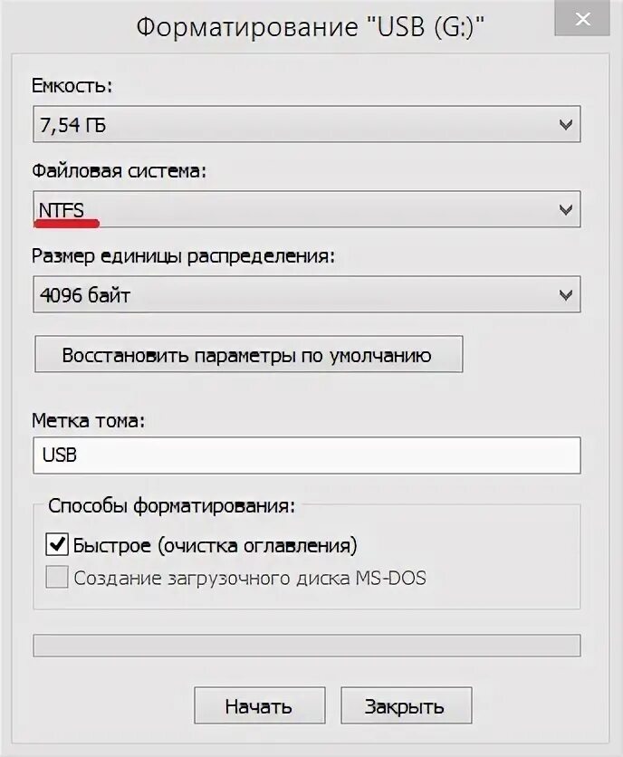 Форматирование юсб. Как отформироватьфлешку. Форматирование юсб. Как отформатировать usb флешку на. Форматирование флешки.